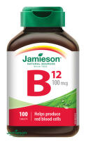 JAMIESON Vitamín B12 100 tabliet