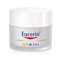 EUCERIN Q10 Active denný krém proti vráskam 50 ml