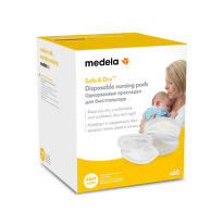 MEDELA Vložky do podprsenky super jednorázové 60 ks